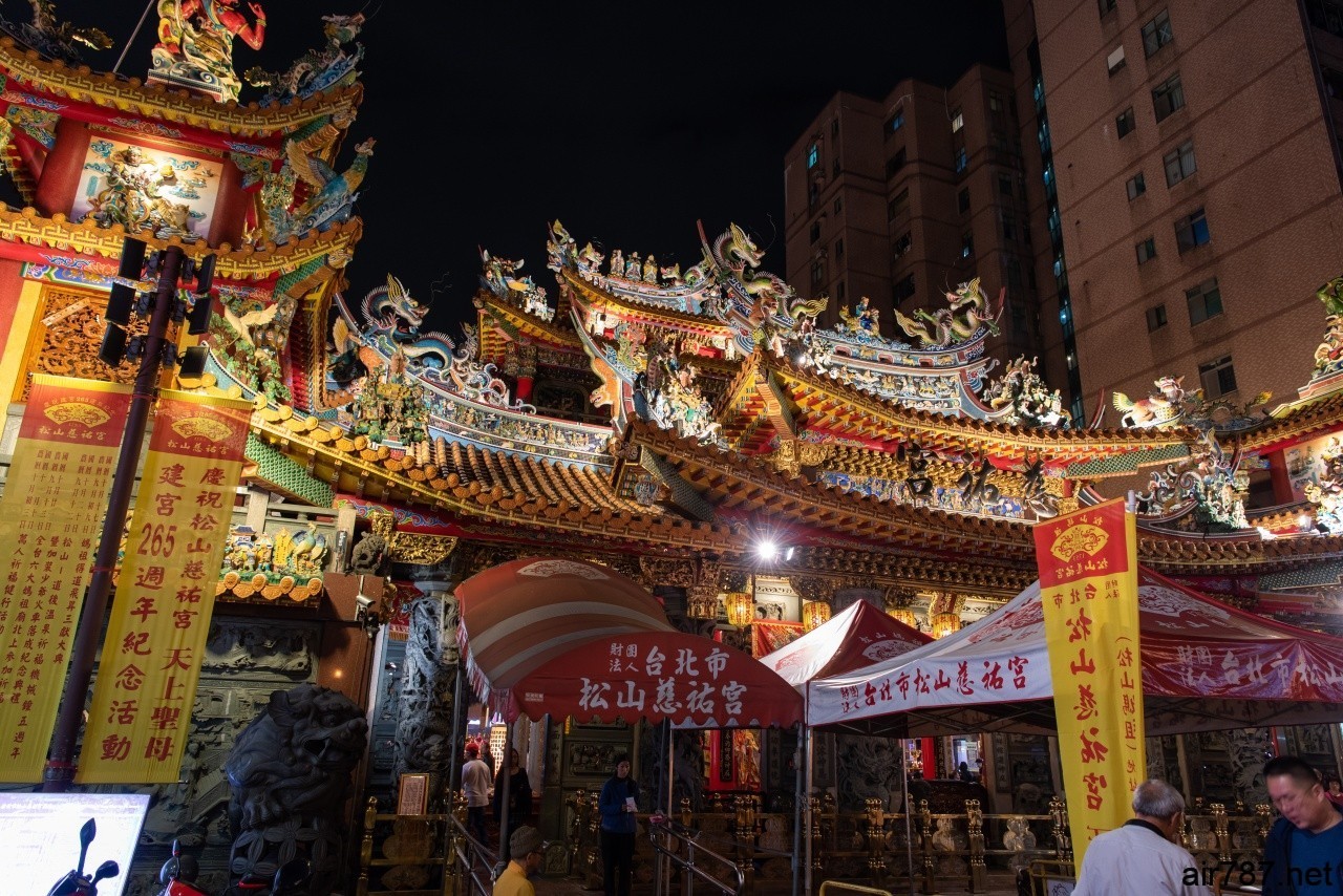 宿泊記 首都大飯店小巨蛋館 Capital Hotel Arena 台北 Ih別館