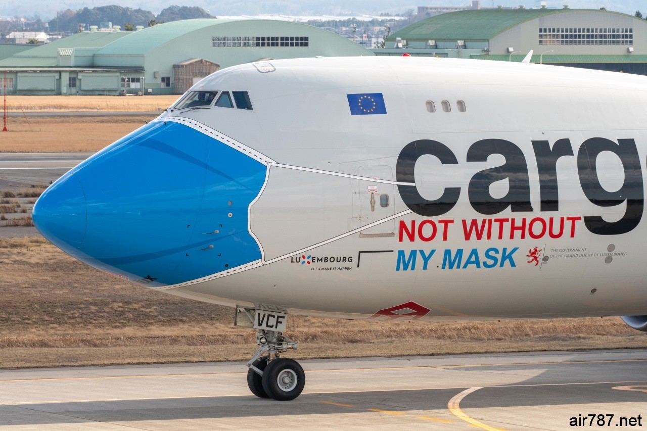 No.450 オーダーマスク　ハンドメイド　マスク　飛行機　飛行船　乗り物 カーゴルクス マスク塗装が小松空港へ 日本初飛来 | iH別館